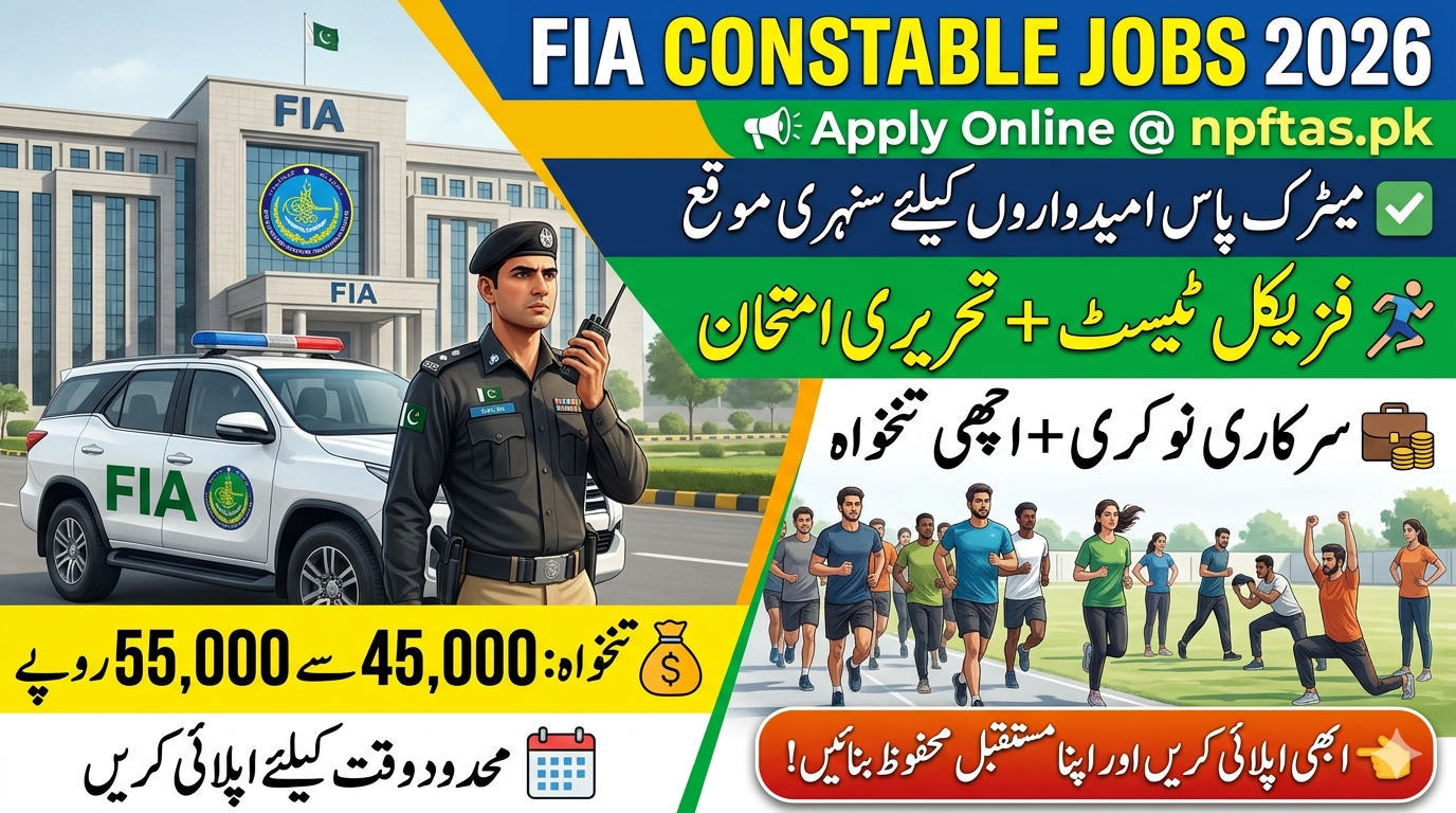 FIA Constable Jobs 2026 Apply Online