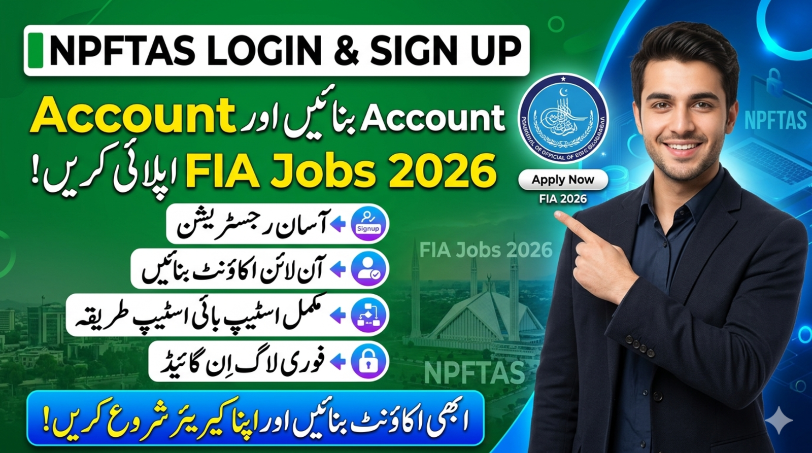 Npftas Login & Sign Up Account 