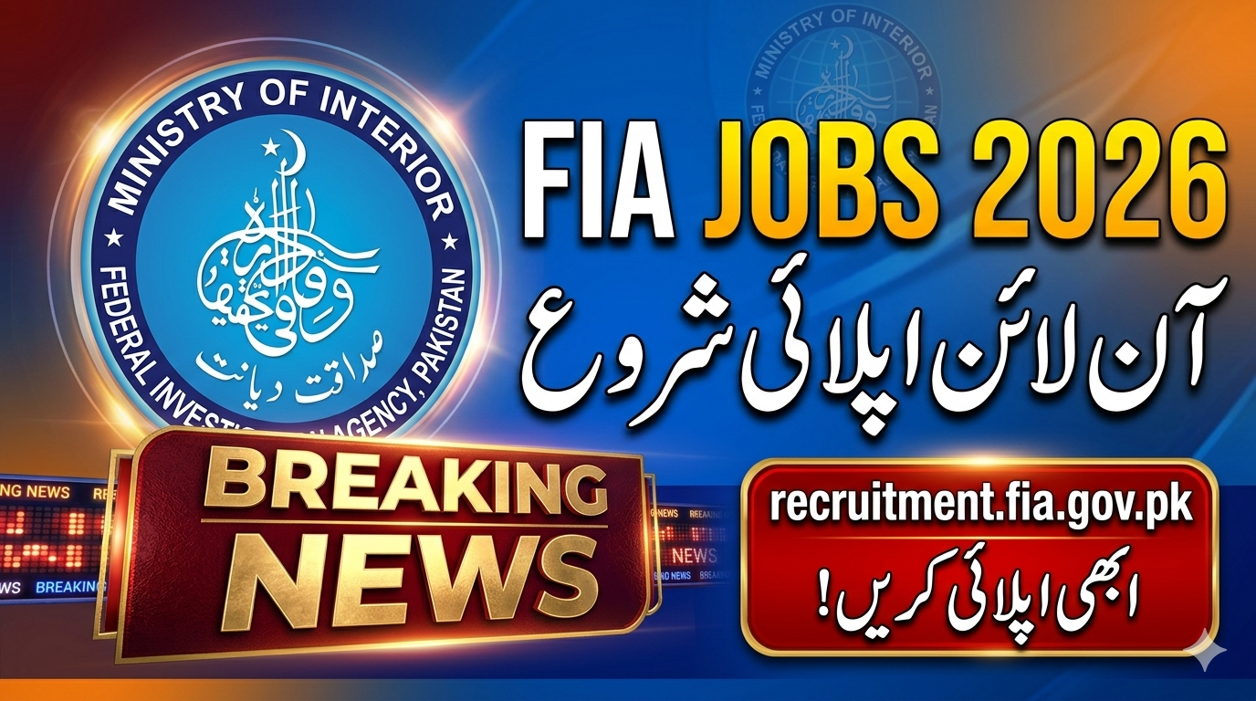 Recruitment fia gov pk Jobs 2026
