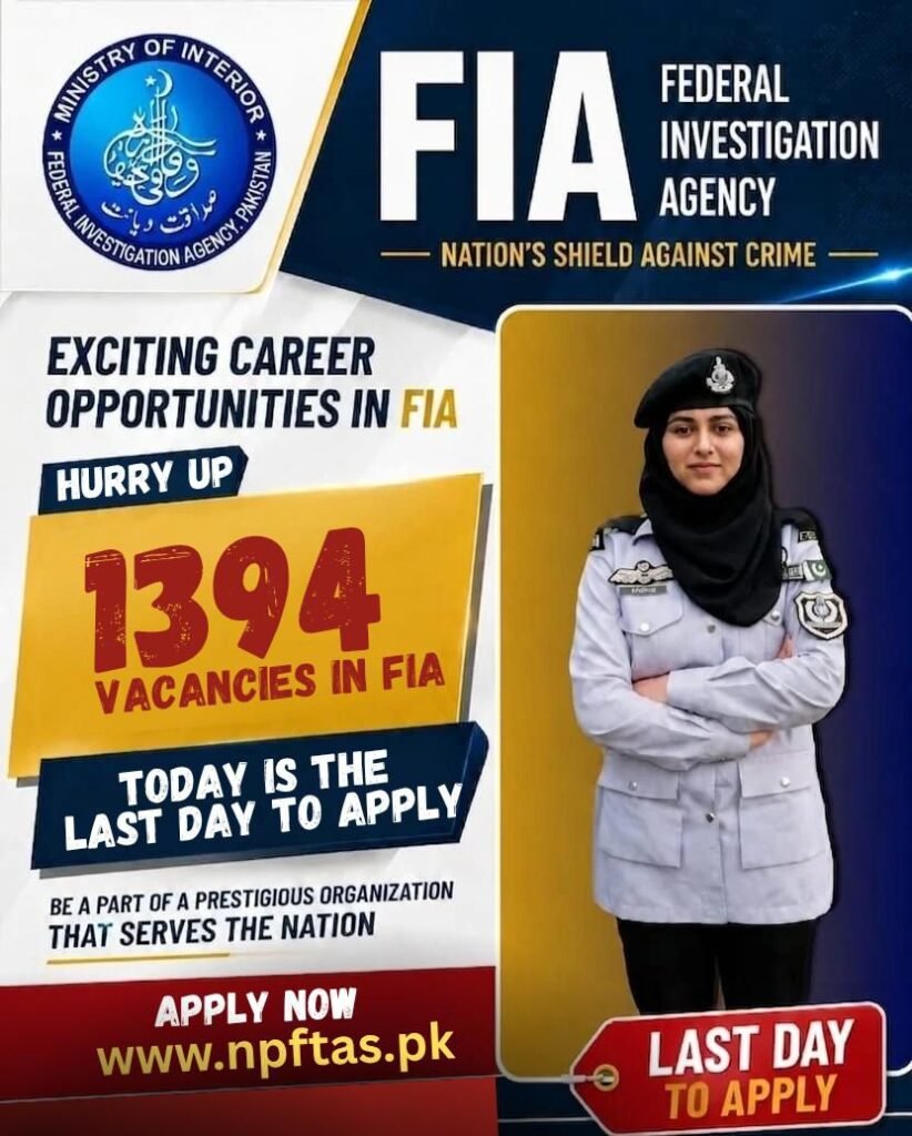 fia last date apply